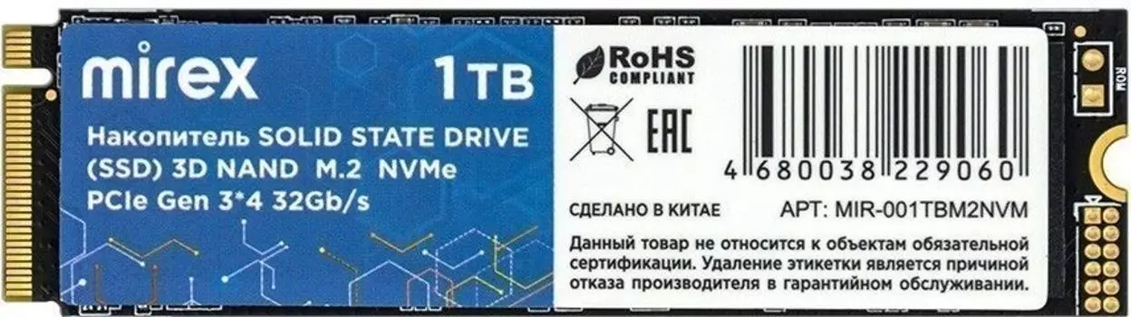 Накопитель SSD Mirex 1Tb 13640-001TBM2NVM