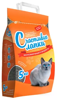 Наполнитель Счастливые Лапки 5 кг комкующийся ЭКОНОМ