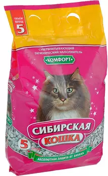 Наполнитель Сибирская кошка Комфорт 5 л впитывающий