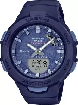 Наручные часы Casio BSA-B100AC-2AER
