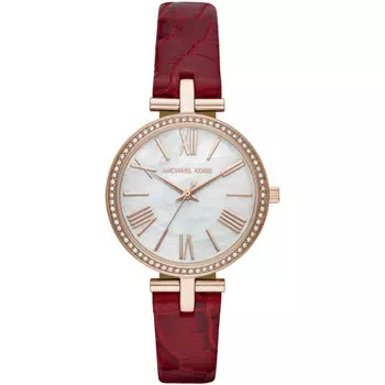 Наручные часы Michael Kors MK2791