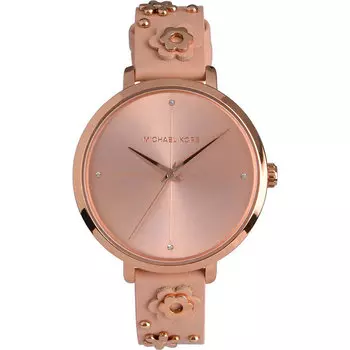 Наручные часы Michael Kors MK2823