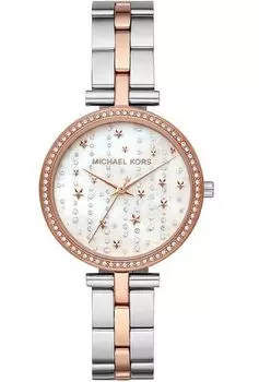 Наручные часы Michael Kors MK4452
