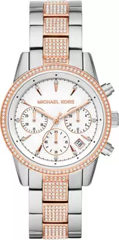 Наручные часы Michael Kors MK6651