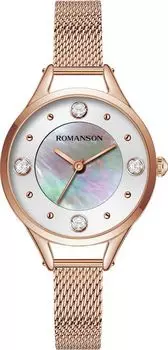 Наручные часы Romanson RM0B04LLR(WH)