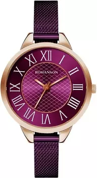 Наручные часы Romanson RM0B05LLR(PUR)
