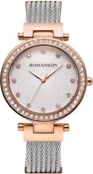 Наручные часы Romanson RM8A31TLR(WH)