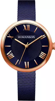 Наручные часы Romanson RM8A48LLR(BU)