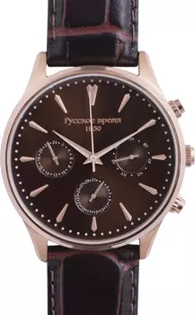 Наручные часы Русское Время 9469462 кварцевые