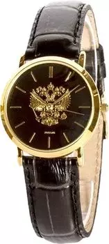 Наручные часы Слава 1129272