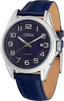 Наручные часы Слава 1610835