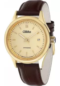 Наручные часы Слава 1859003