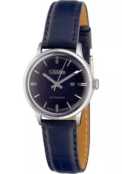 Наручные часы Слава 1870091