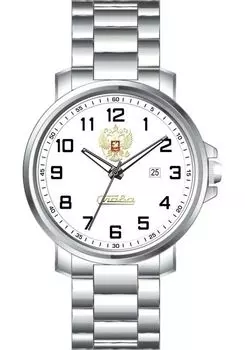 Наручные часы Слава 2351461