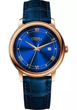 Наручные часы Слава 2373479