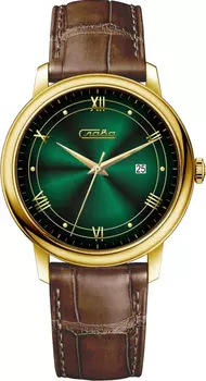 Наручные часы Слава 2379478