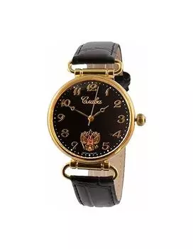 Наручные часы Слава 8089040