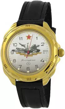 Наручные часы Восток 16 219823