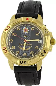 Наручные часы Восток 16 439471