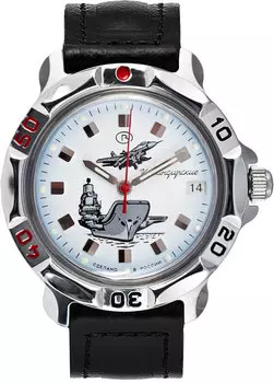 Наручные часы Восток 16 811261