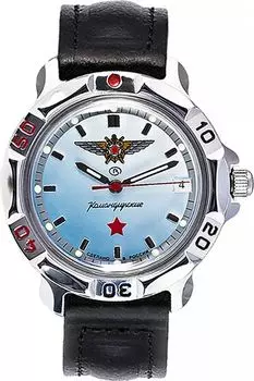 Наручные часы Восток 16 811290