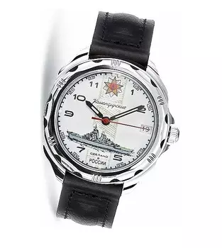 Наручные часы Восток 16 811428