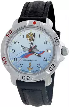 Наручные часы Восток 16 811619