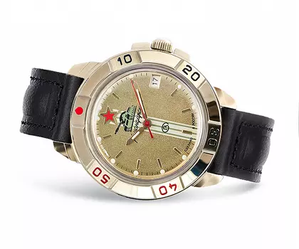 Наручные часы Восток 439072