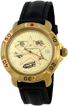 Наручные часы Восток 819213