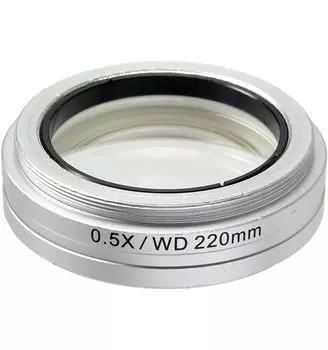 Насадка Микромед 0,5х МС-5