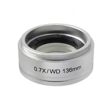 Насадка Микромед 0,7хМС-5