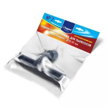 Насадка Topperr Универсальная NP 2