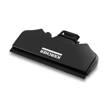 Насадка всасывающая Karcher 2.633-112.0