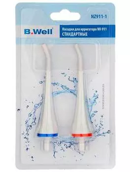 Насадки для ирригатора B.Well NZ911-1 для WI-911 2шт