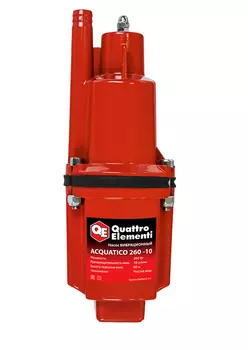 Насос вибрационный Quattro Elementi Acquatico 260 (10м)