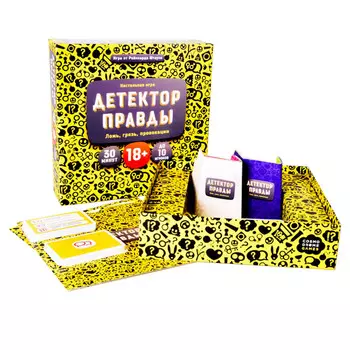 Настольная игра Cosmodrome Games: Детектор правды