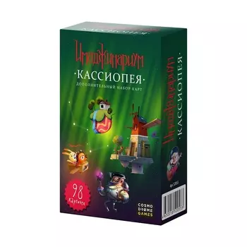 Настольная игра Cosmodrome Games: Имаджинариум набор карт "Кассиопея"