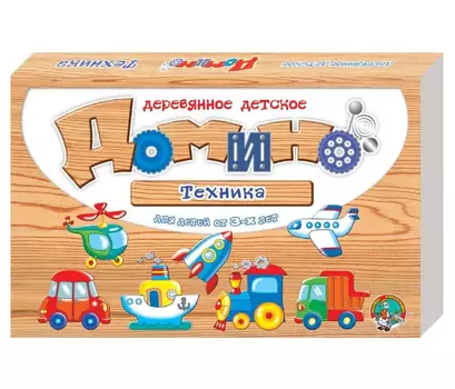 Настольная игра Десятое Королевство Домино Техника 01513