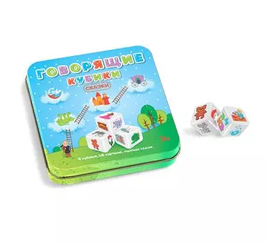 Настольная игра ДЕСЯТОЕ КОРОЛЕВСТВО 3551 говорящие кубики Сказки