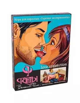 Настольная игра Фанты Горячие эксперименты