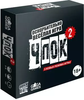 Настольная игра Gaga Games "Чпок 2" арт.GG284