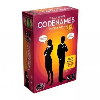 Настольная игра GAGA GAMES GG112 Кодовые имена. XXL