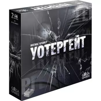 Настольная игра Gaga Games "Уотергейт" арт.GG208