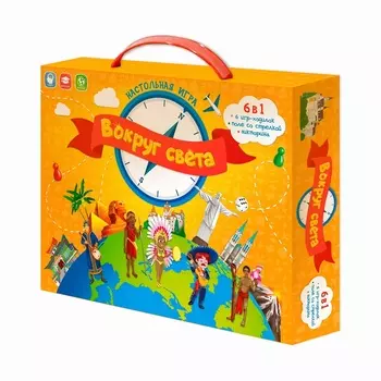Настольная игра ГЕОДОМ 7727 ходилка с викториной 6 в 1. Вокруг света