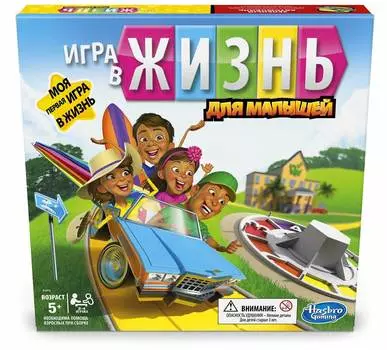 Настольная игра Hasbro "Игра в жизнь. Джуниор" арт.Е6678