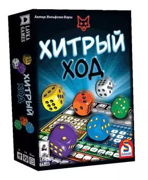 Настольная игра "Хитрый ход" (Lavka)