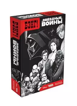 Настольная игра Hobby World "Бэнг! Звёздные войны" арт.915174
