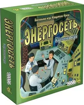 Настольная игра Hobby World "Энергосеть". Карточная игра, арт.915129