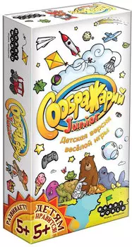 Настольная игра Hobby World Соображарий Junior 1757