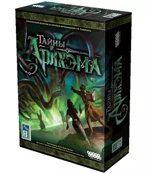 Настольная игра Hobby World Тайны Аркхэма 915038